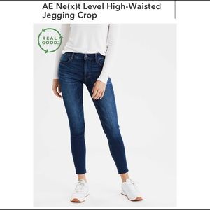 Next Level Stretch Cropped Jeggings